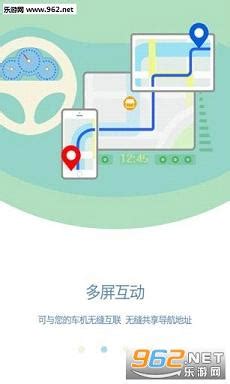 插卡即用2020最新版16g凯立德GPS导航地图卡汽车载地图升级sd卡TF - 时尚城(www.fadsc.com)