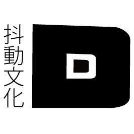 抖动文化 - 抖动文化公司 - 抖动文化竞品公司信息 - 爱企查