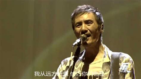 朴树《生如夏花》“好好地II”中国巡回演唱会上海站_高清1080P在线观看平台_腾讯视频