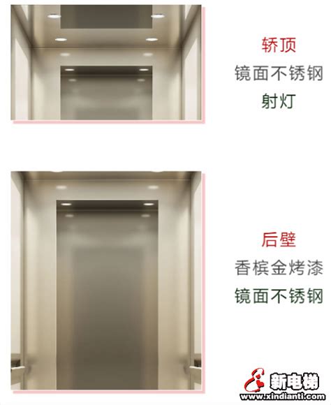 迅达电梯加盟优势 电梯的种类有哪些_建材加盟_学堂_齐家网