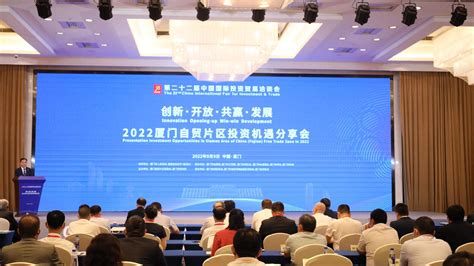 芜湖经开区过百亿重点项目集中签约、集中开工 - 安徽产业网