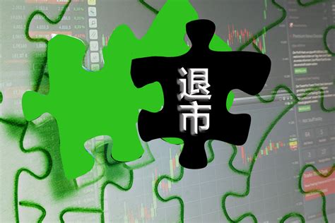华映科技(000536):召开公司2022年第一次临时股东大会的提示性公告- CFi.CN 中财网