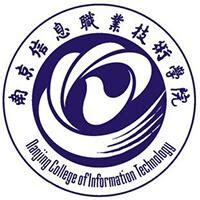 2022年南京信息职业技术学院招聘公告（第一批）-中国博士人才网