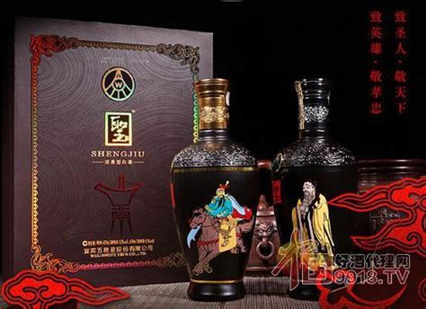 52度五粮液圣酒有几种?文武圣酒好喝吗?-秒火好酒代理网