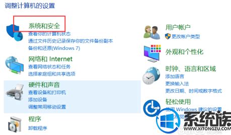 Win10开机画面看腻了？没关系，改了它