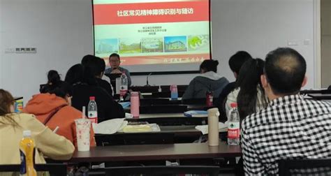 郑州市第一人民医院到卢氏县基层卫生院开展结对帮扶活动_患者