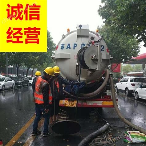 扬州 仪征污水管网改造、厂区排水管道清洗检测-化工仪器网