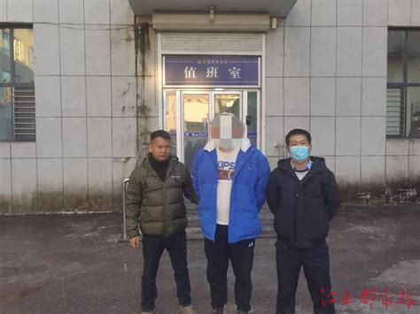 兵分两路，千里追捕！新余警方抓获4名涉诈嫌疑人-江南都市网