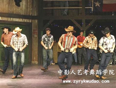 训练国标拉丁牛仔舞动作四个要点-中影人教育舞蹈学苑
