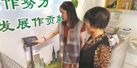 “十四五”开局，上海应用技术大学专业建设迎来“开门红” —上海站—中国教育在线