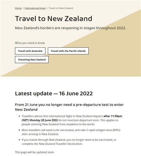 官宣！新西兰入境更简单啦！ | 新西兰百伦移民留学