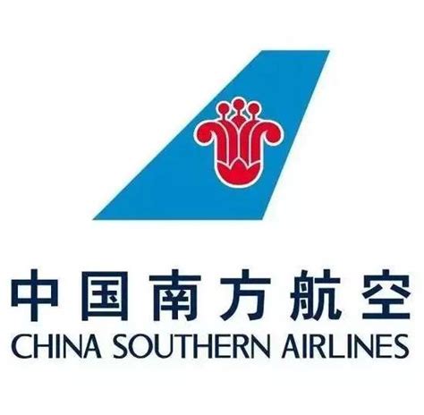 中国南方航空股份有限公司 - 爱企查