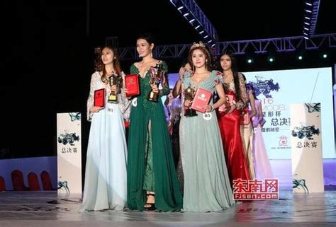 2016年莆田模特大赛总决赛暨颁奖典礼圆满举行 - 新闻 - 东南网