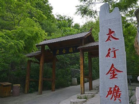 五一小长假旅游虎山风景区必去、这里有六七十年代的记忆__凤凰网