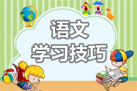 中文对外汉语大语文网络线上家教一对一辅导网课补课华裔阅读作文-淘宝网