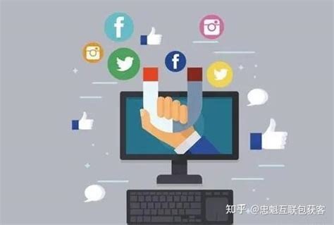 蓝色家政服务推广宣传单/DM宣传单-凡科快图