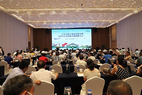 东航江西分公司走进吉安开展市场推广 - 中国民用航空网