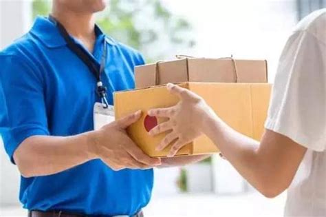 杭州快递员收到价值1 5亿包裹-杭州快递员收到价值1 5亿包裹,杭州,快递员,收到,价值,1, ,5亿,包裹 - 早旭阅读