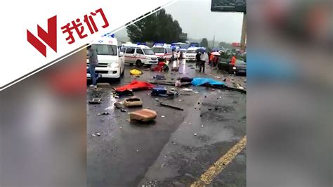 土耳其西北部发生交通事故3人死亡 32人受伤_凤凰网视频_凤凰网
