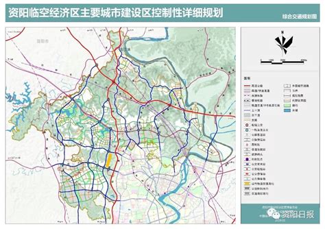 德阳市中心城区排水及防涝专项规划|清华同衡
