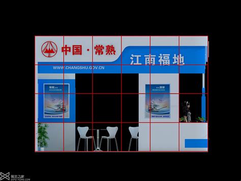 智能微型消防站现身北京街头 - 海报新闻