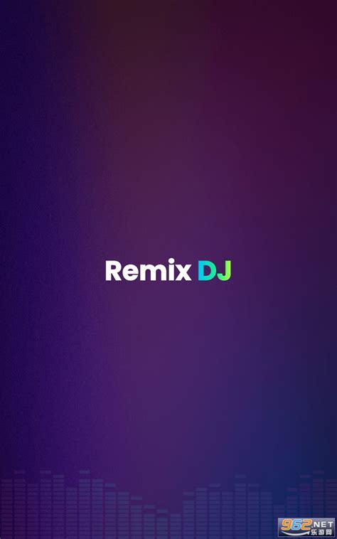 Remix DJ下载安装-Remix DJ完整版下载最新版 v1.5.2-乐游网软件下载