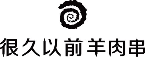 伊恩•杰克 的图像结果
