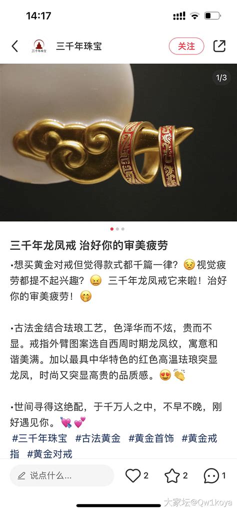 欧敏肤这个牌子怎么样，请问欧敏肤是什么牌子？ - 综合百科 - 绿润百科