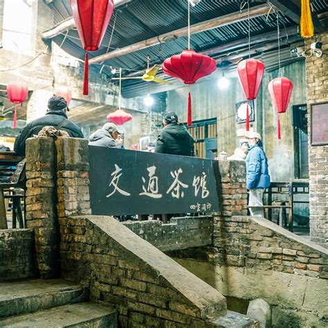 重庆这些市井味的老茶馆 值得一去_大渝网_腾讯网