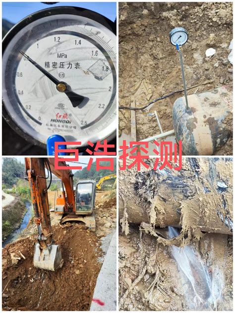 县自来水公司开展供水管网测漏工作 确保供水安全—泗水县泉源自来水有限公司