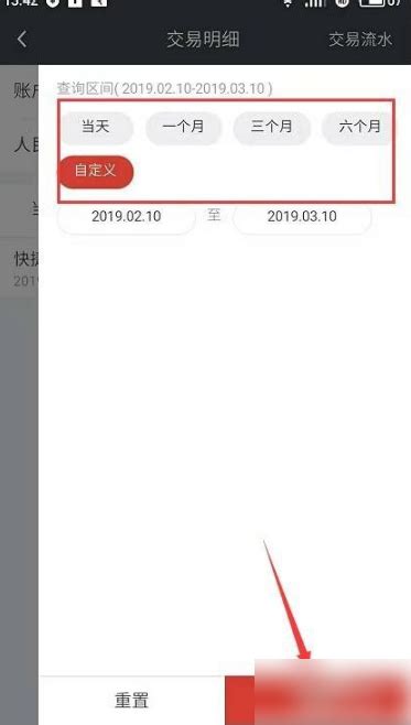 大庆教育云服务平台：2023黑龙江大庆中考成绩查询入口、查分网站