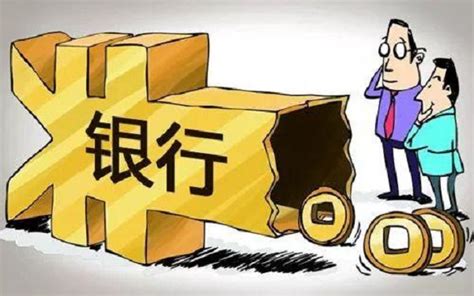 法人借款用于生产 企业共同承担责任 - 北京恒略律师事务所