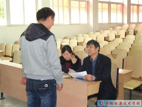 淮北矿业集团2023年高校毕业生招聘简章-就业指导网