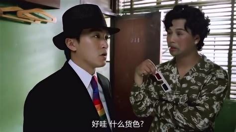 凌凌七的照片图片