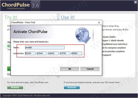 ChordPulse中文破解版|ChordPulse(虚拟伴奏软件) V2.2 绿色破解版下载_当下软件园
