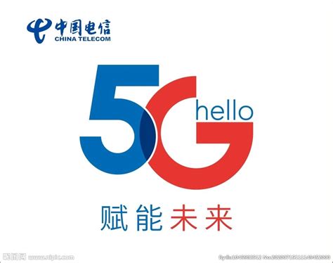 中国电信加快5G资本布局，迈向高质量发展__凤凰网