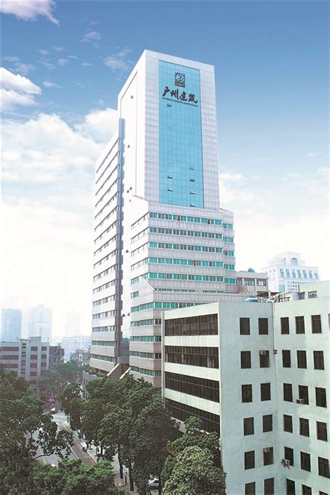 CSADI中南建筑设计院-广州知名企业CSADI中南建筑设计院公司-三文品牌