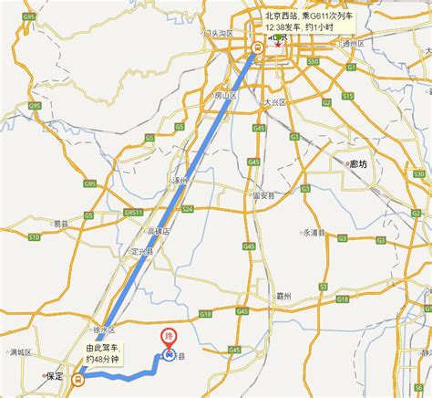 北京年内启动两条地铁快线 时速最高站距更长_行业资讯_资讯频道_全球起重机械网