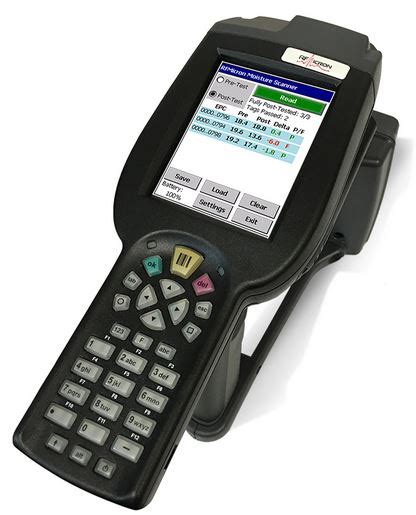 南频-应用-超高频RFID手持机