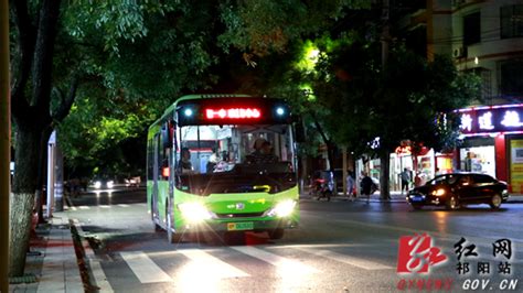 洛阳公交73路车延至孟津乡村！
