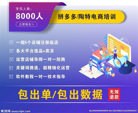 11月份国网湖南省电力有限公司代理购电工商业用户电价表