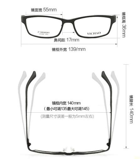 视力表新版国际标准E字对数视力表加厚PVC清晰不反光 儿童测视力-阿里巴巴
