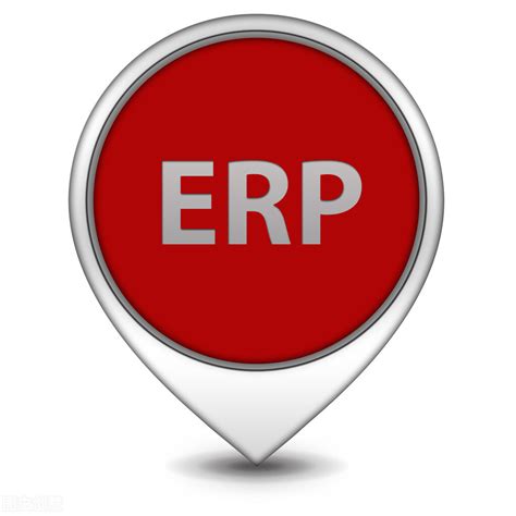 一套服装ERP管理软件多少钱？ERP系统的价格贵吗 - 紫日软件