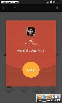 刷屏专用定海神针图片