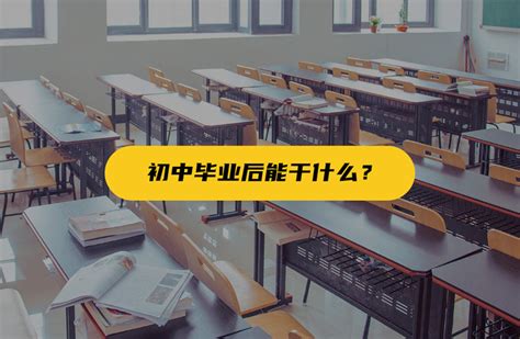 初中学历，可以报考云南成考吗-招考动态-考试动态