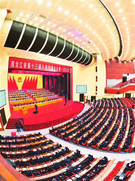 岳阳市第八届人民代表大会第四次会议开幕 - 要闻 - 创新开放在岳阳 - 华声在线专题