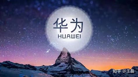 麒麟团队助力中国开源年会，出品开源操作系统论坛并做主题报告！ | 我是菜鸟