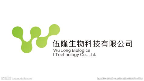 生物科技设计图__企业LOGO标志_标志图标_设计图库_昵图网nipic.com