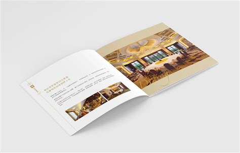 衡水迎宾馆宣传册设计(文案策划+设计印刷） - 非常设计师网