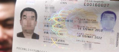 护照有这几点无法出境！附2019上海办理护照流程_大申网_腾讯网
